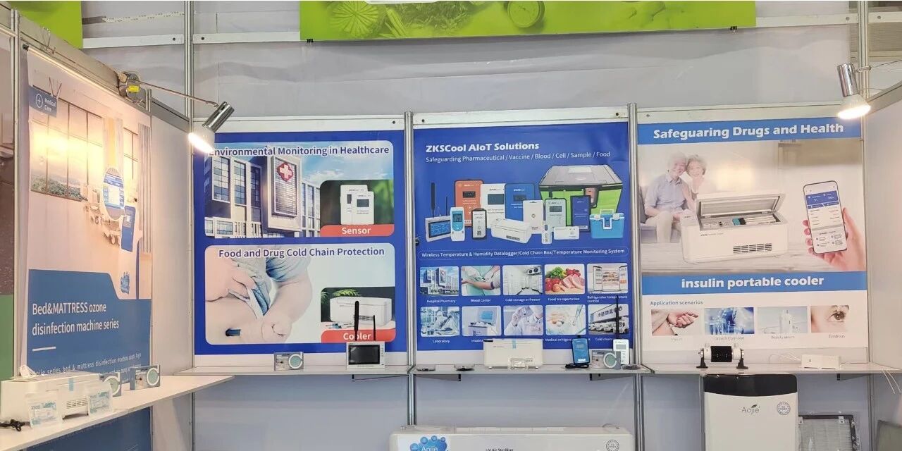 洲斯物联首秀广交会 AIoT赋能医疗健康，打造全球食药安全新标杆